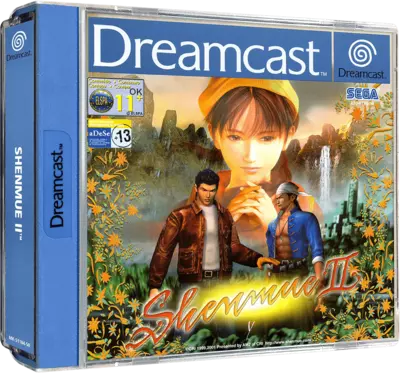 Shenmue 2 (PAL) (DC) (FRENCH).7z